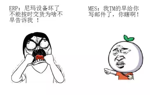 什么叫工業4.0，這篇接地氣的文章終于講懂了