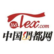 中國(guó)綢都網(wǎng)：紡織行業(yè)電商平臺(tái)中的情懷一族 title=