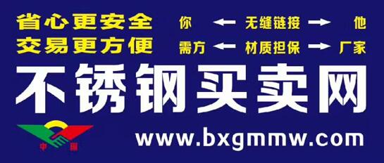 為打造安全平臺，我們選擇世界巨人“環璽” title=